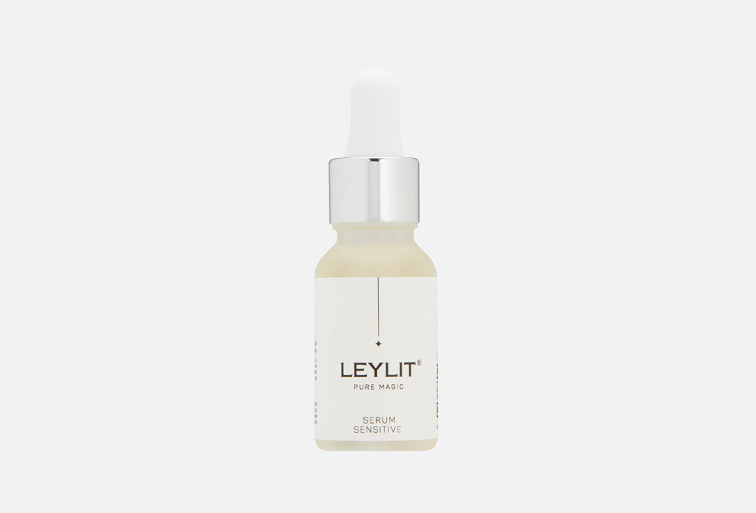 Serum Sensitive 15 мл