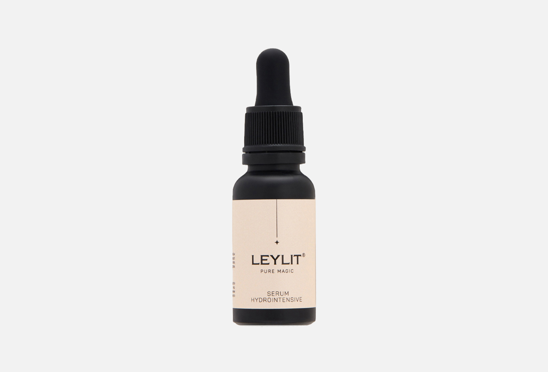 Serum Hydrointensive 20 мл