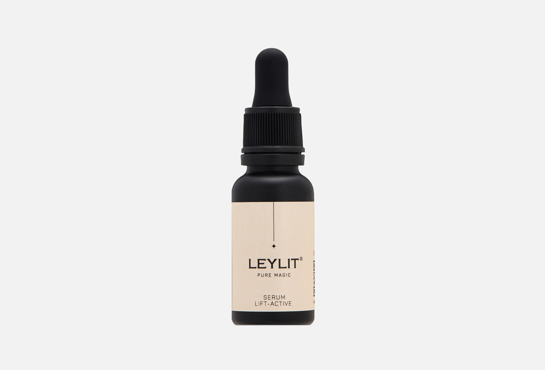 Serum Lift-Active 20 мл