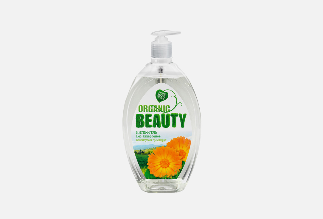 Calendula and Grapefruit 500 мл