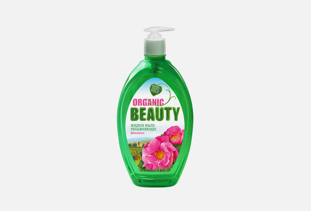 Moisturizing 500 мл