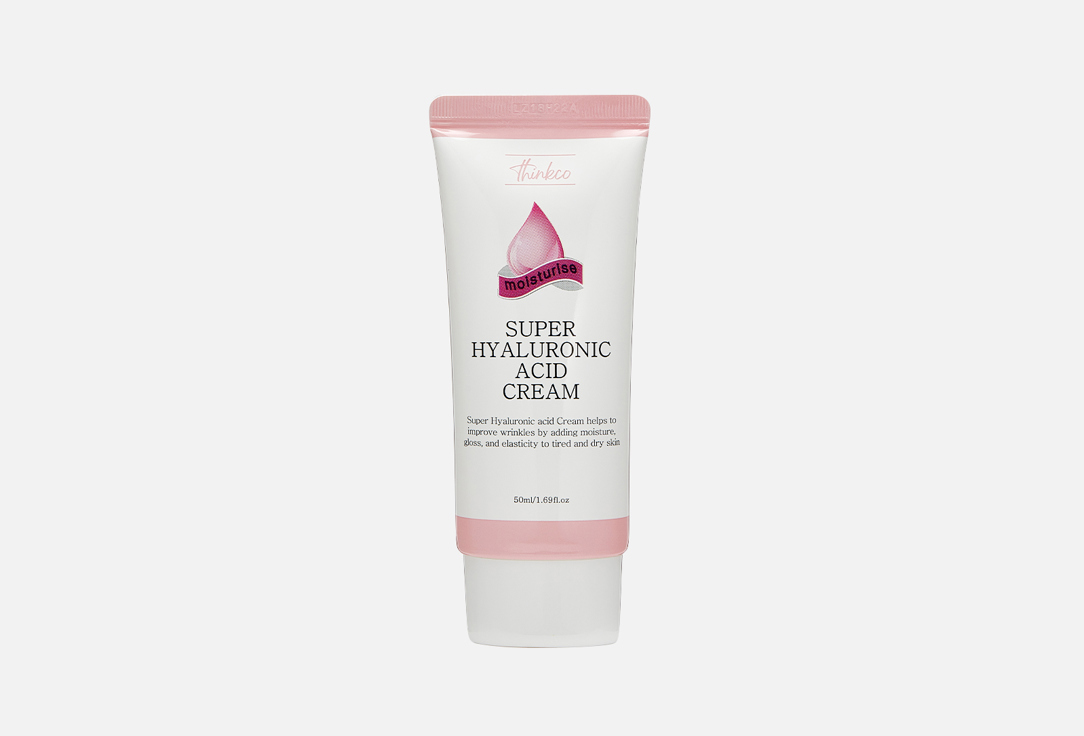 SUPER HYALURONIC ACID CREAM 50 мл