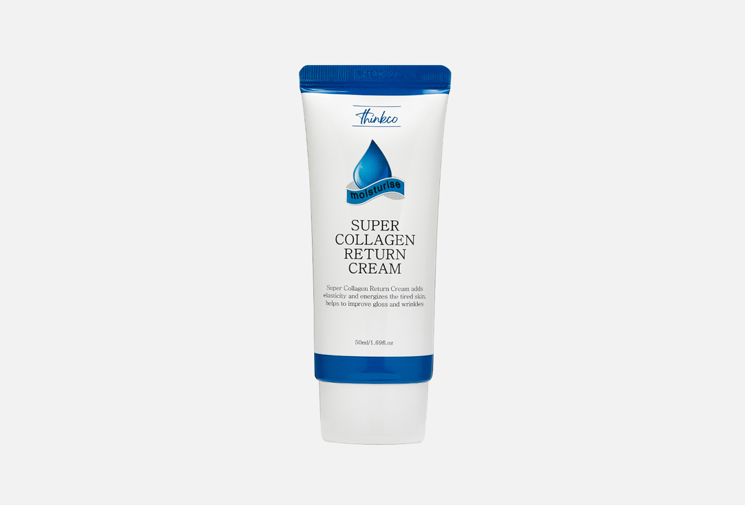 SUPER COLLAGEN RETURN CREAM 50 мл