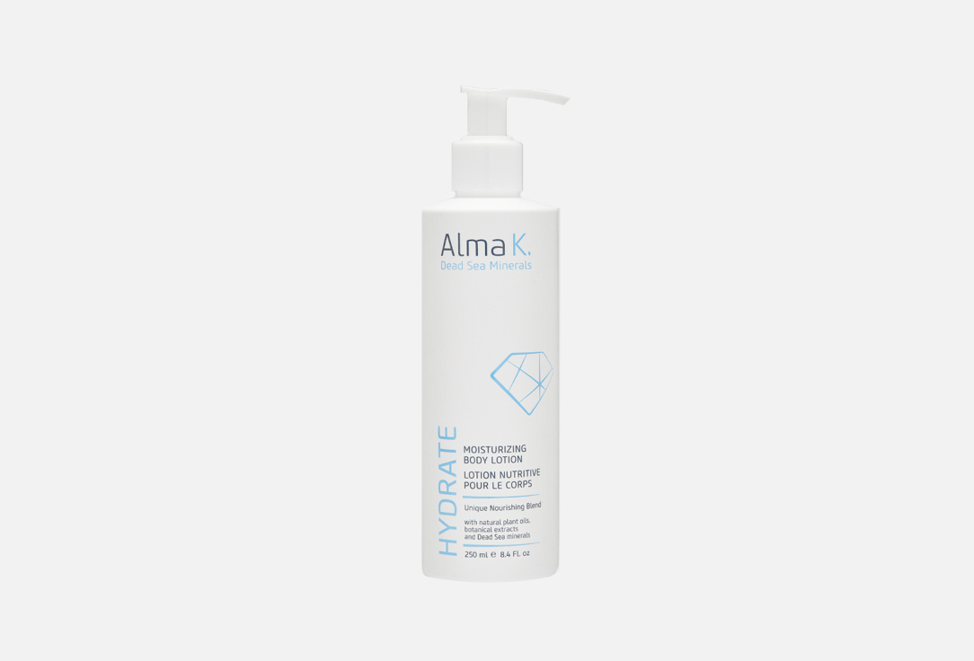 MOISTURIZING BODY LOTION 250 мл