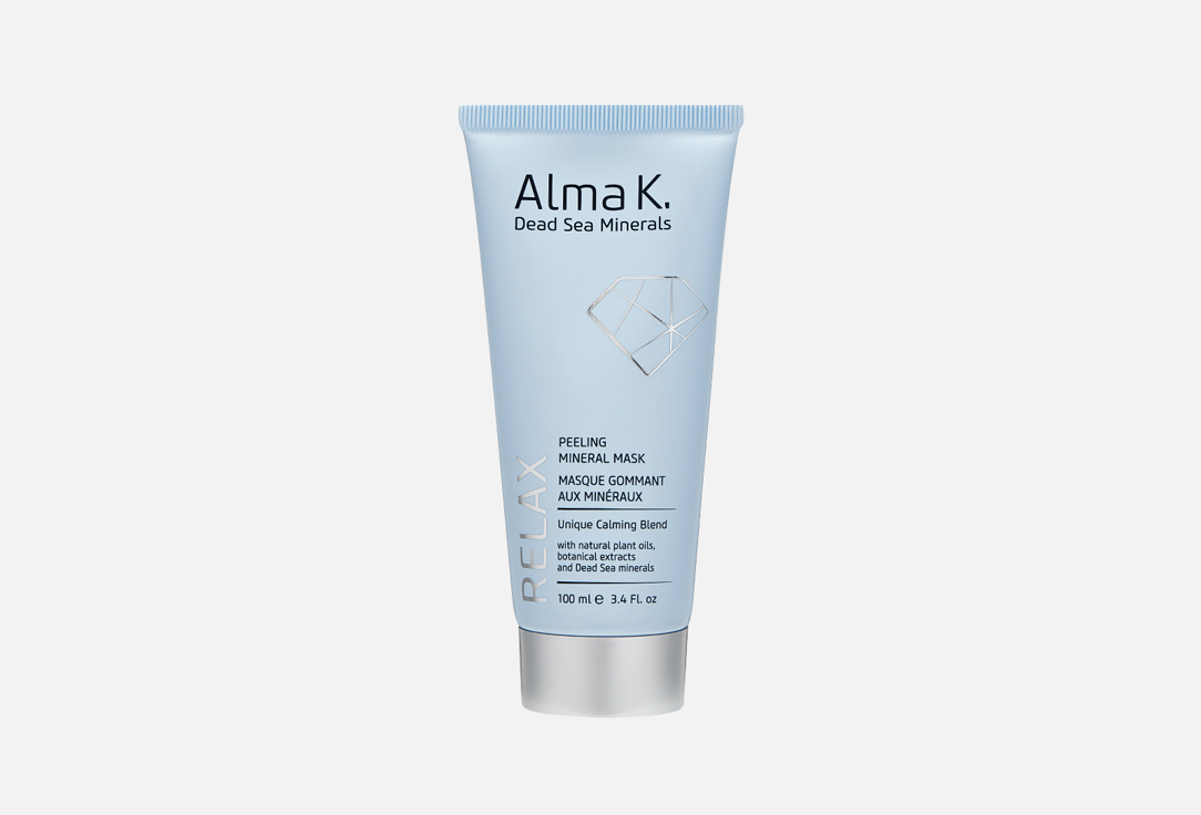 PEELING MINERAL MASK 100 мл