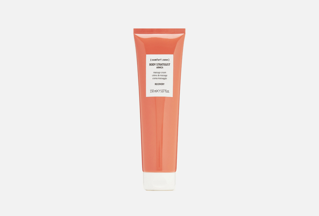 Body strategist arnica 150 мл