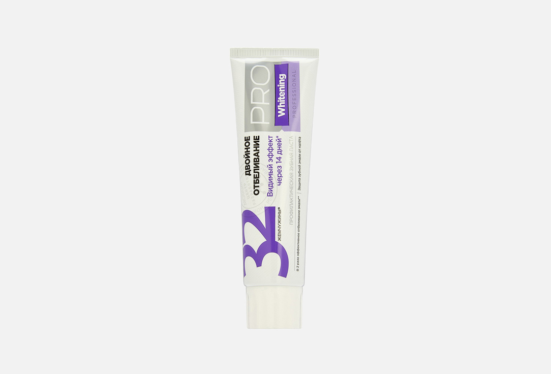 PRO Whitening Double 100 г