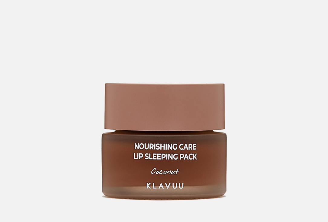 NOURISHING CARE LIP SLEEPING PACK Coconut 20 г
