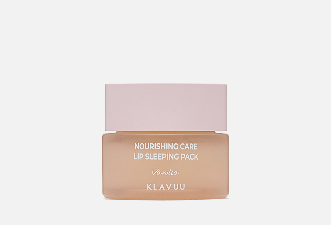 NOURISHING CARE LIP SLEEPING PACK Vanilla 20 г