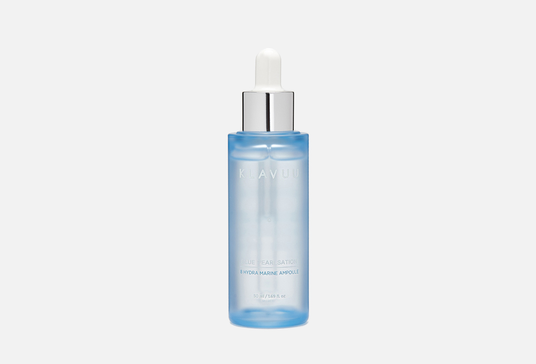 BLUE PEARLSATION 8 HYDRA MARINE AMPOULE 50 мл