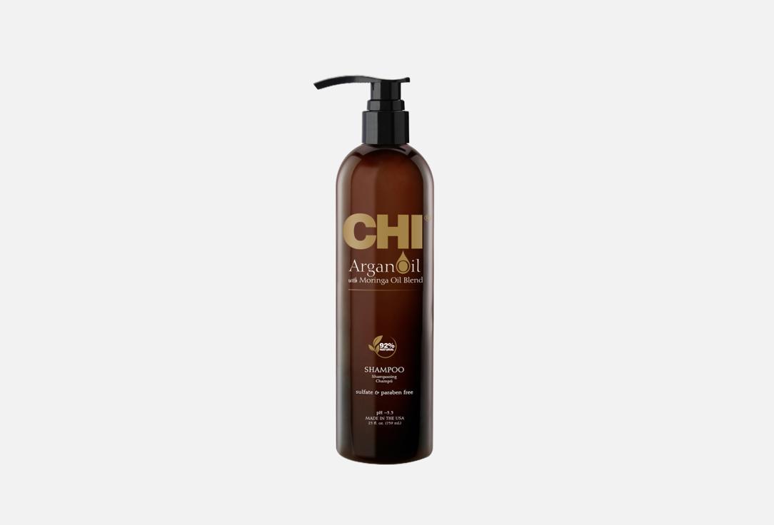 With Argan Oil and Moringa Oil 739 мл