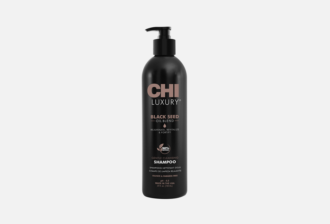 With black cumin seed oil for gentle hair cleansing 739 мл