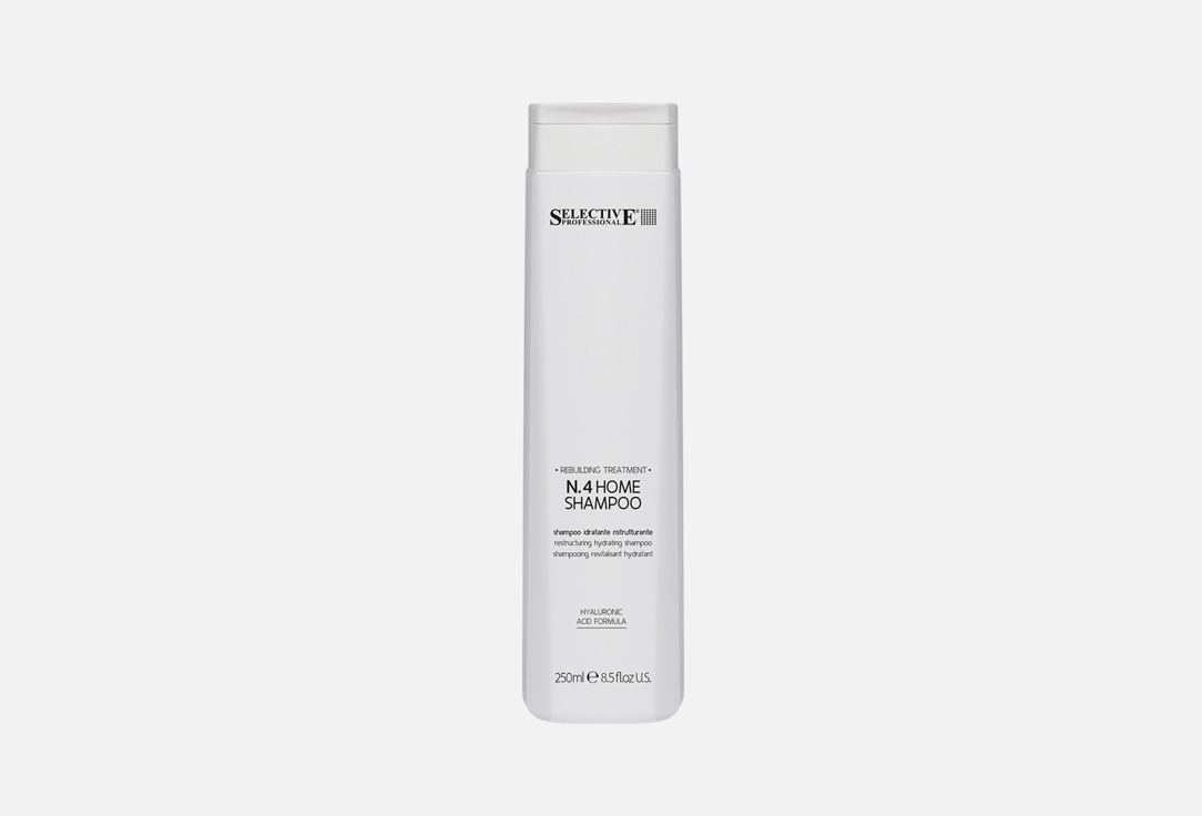 N.4 HOME SHAMPOO 250 мл