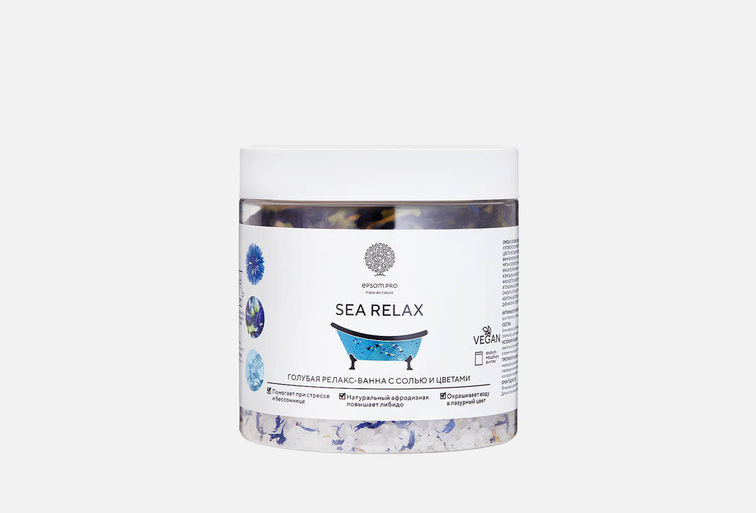 SEA RELAX 480 г