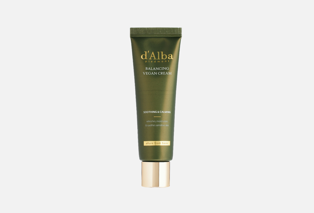 Mild Skin Balancing Vegan Cream 55 мл
