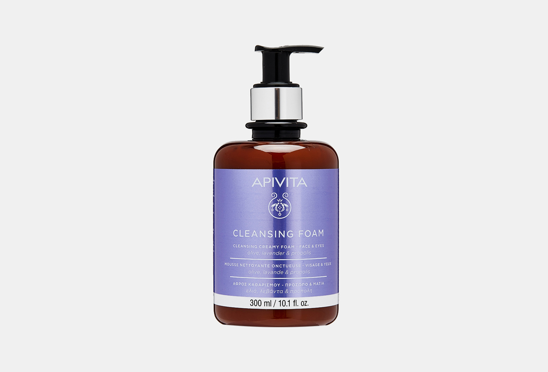 Olive, lavender and propolis 300 мл