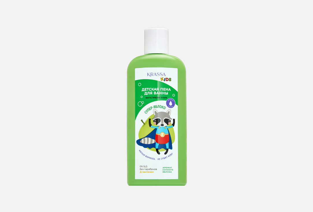 Kids Baby bath foam for children Super-Apple 250 мл