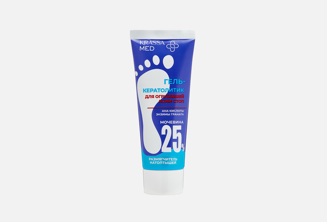 Gel-keratolytic 75 мл