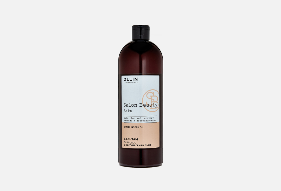 Hair balm with linseed oil 1000 мл