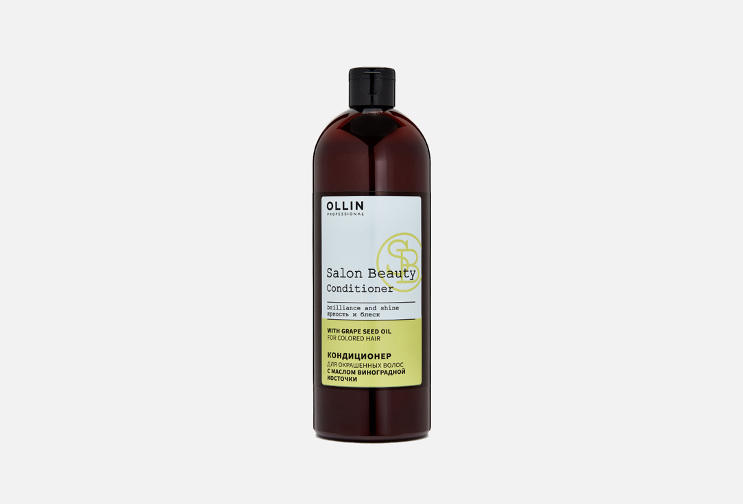 For colored hair with grape seed oil 1000 мл