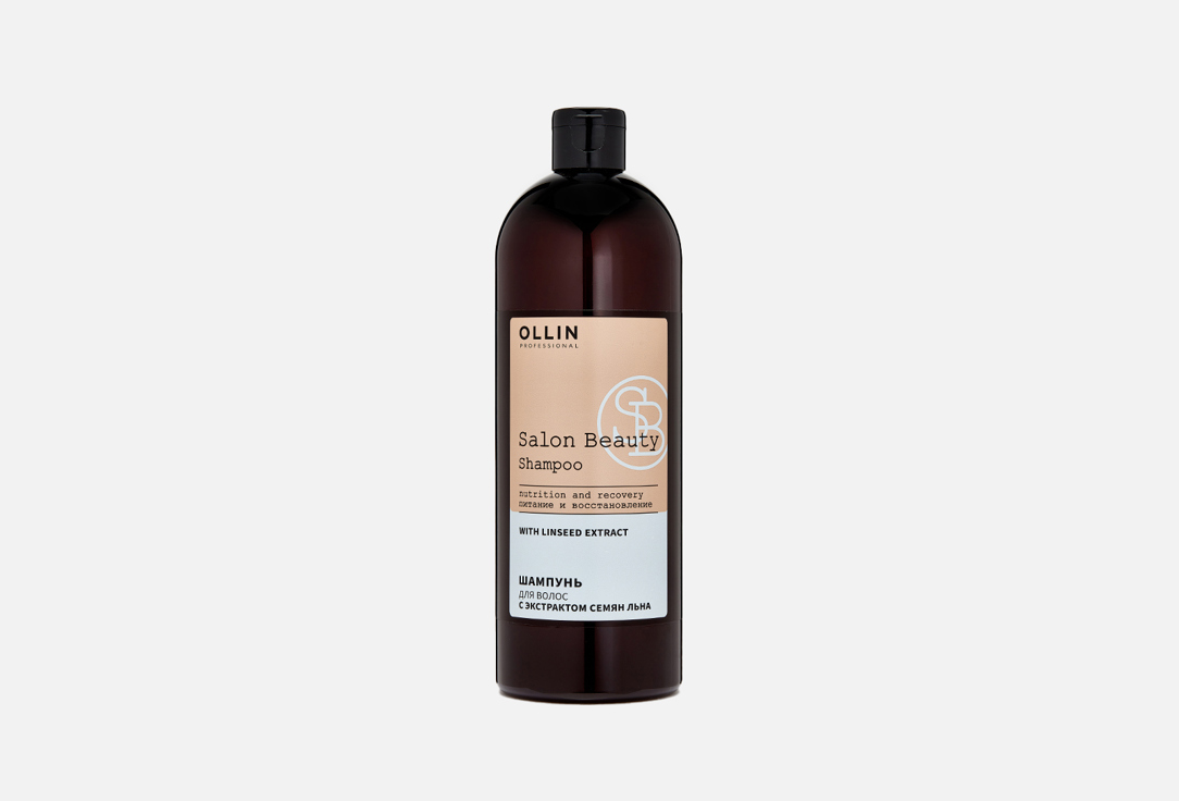 Hair shampoo with linseed extract 1000 мл