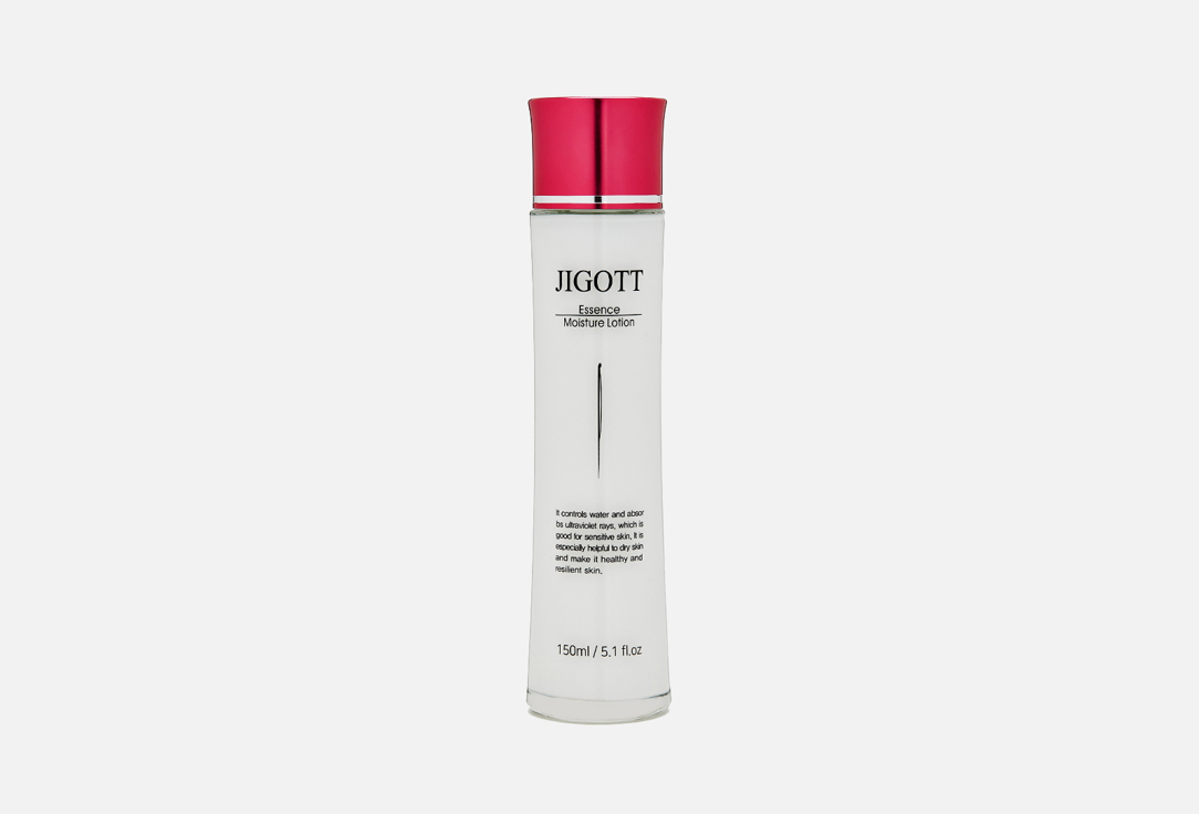 Essence Moisture Lotion 150 мл