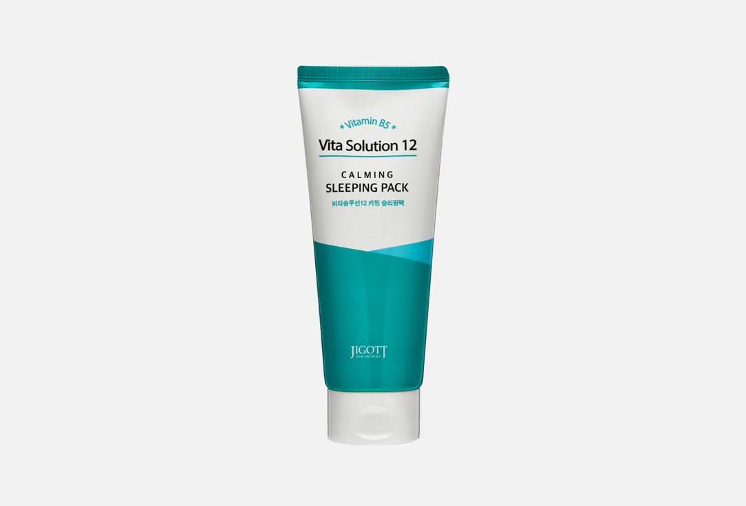 Vita Solution 12 Calming Sleeping Pack 180 мл