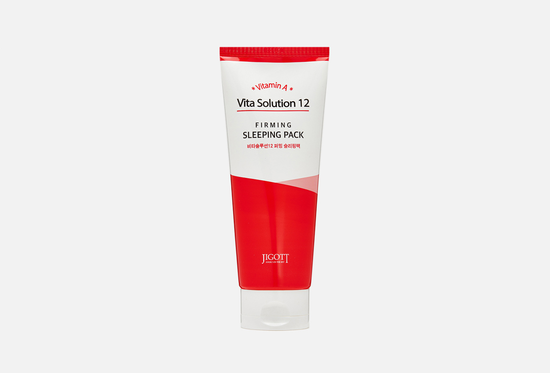 Vita Solution 12 Firming Sleeping Pack 180 мл