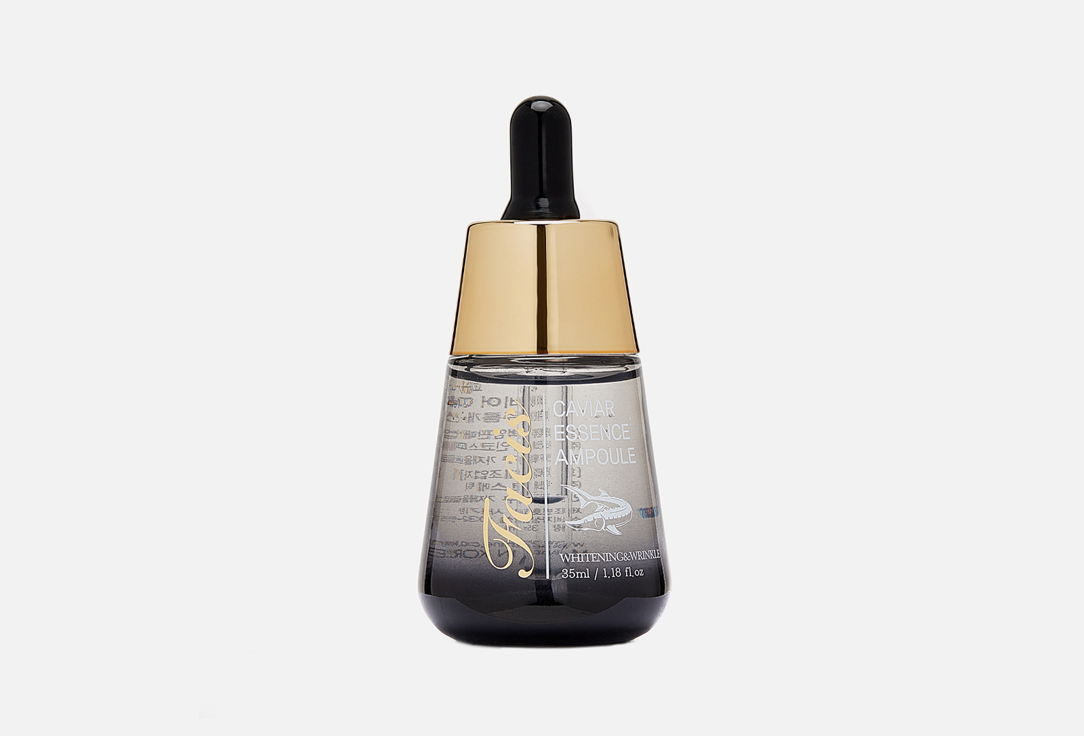 CAVIAR ESSENCE AMPOULE 35 мл