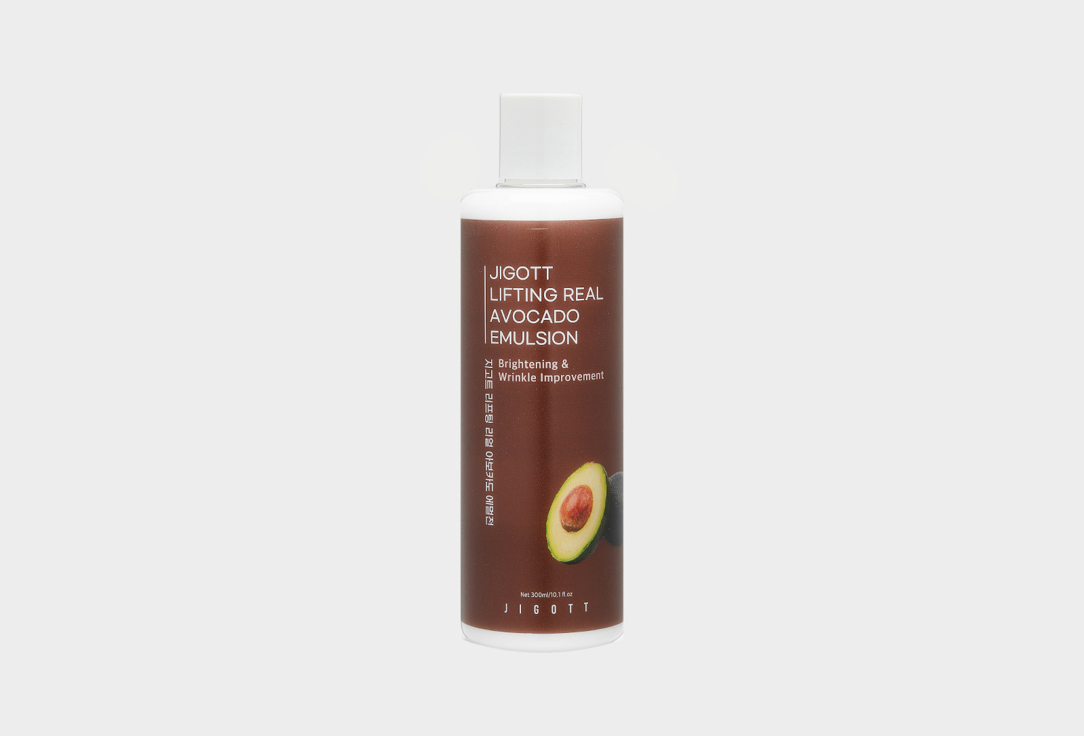 LIFTING REAL AVOCADO EMULSION 300 мл
