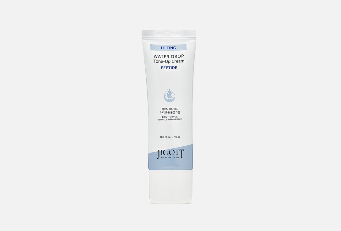 DAILY REAL WATER DROP Tone Up Cream PEPTIDE 50 мл