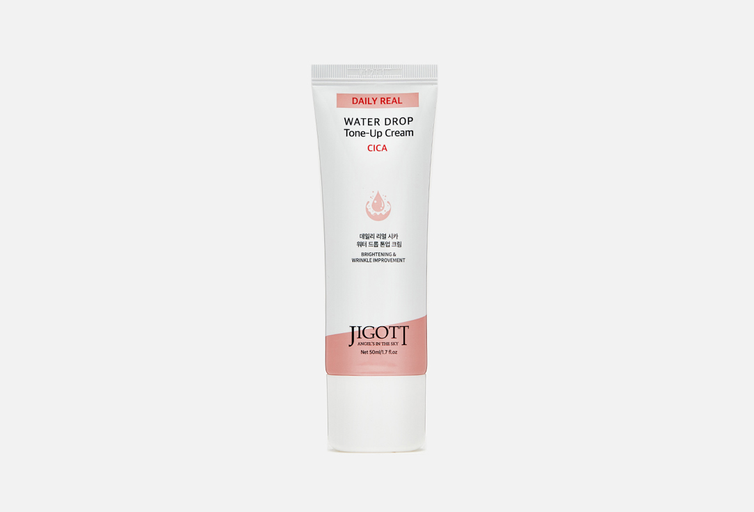 DAILY REAL WATER DROP Tone Up Cream CICA 50 мл