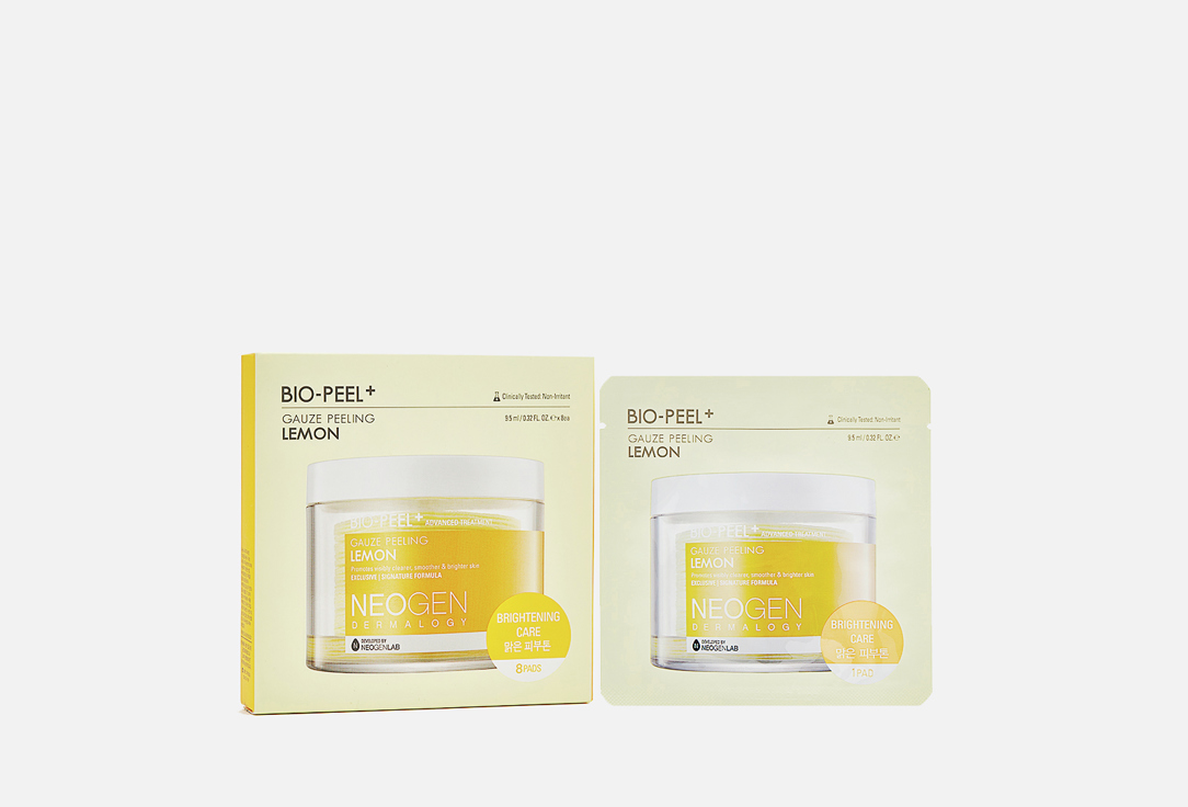 BIO-PEEL+ GAUZE PEELING LEMON 8 шт