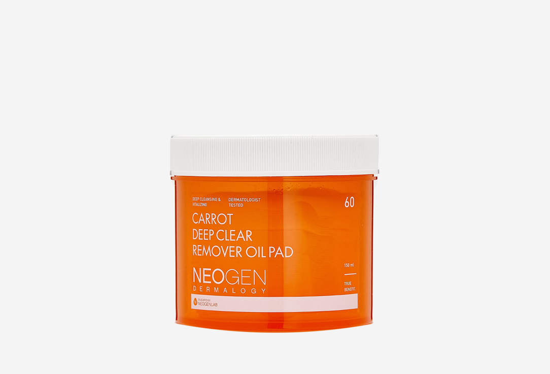 CARROT DEEP CLEAR OIL PAD 60 шт
