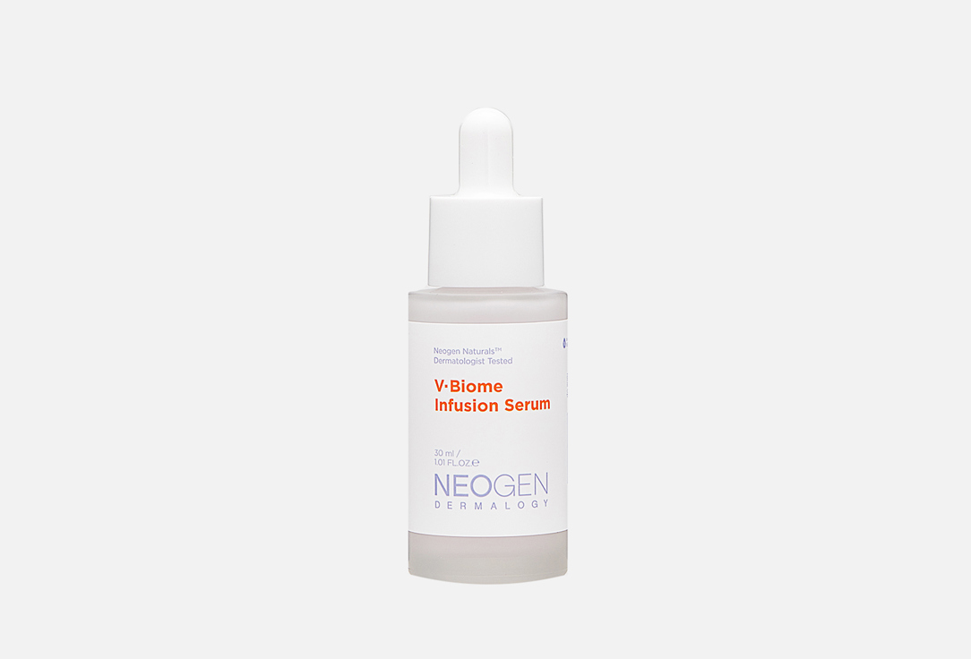 V.BIOME INFUSION SERUM 30 мл