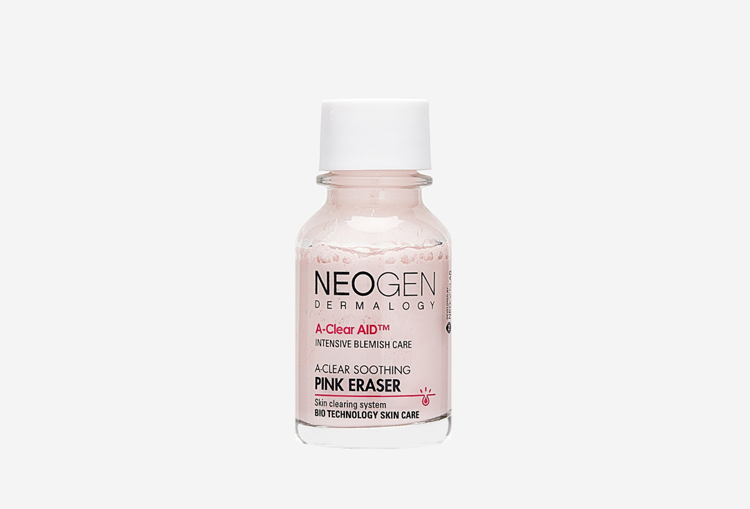 A-CLEAR SOOTHING PINK ERASER 15 мл