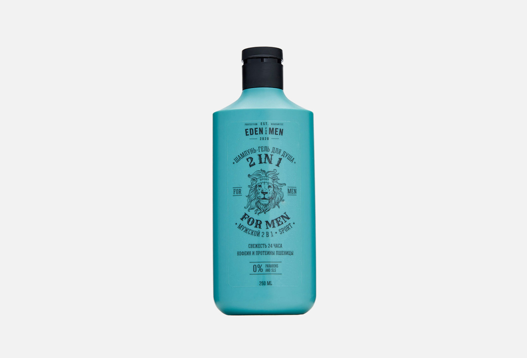 FOR MEN 250 мл