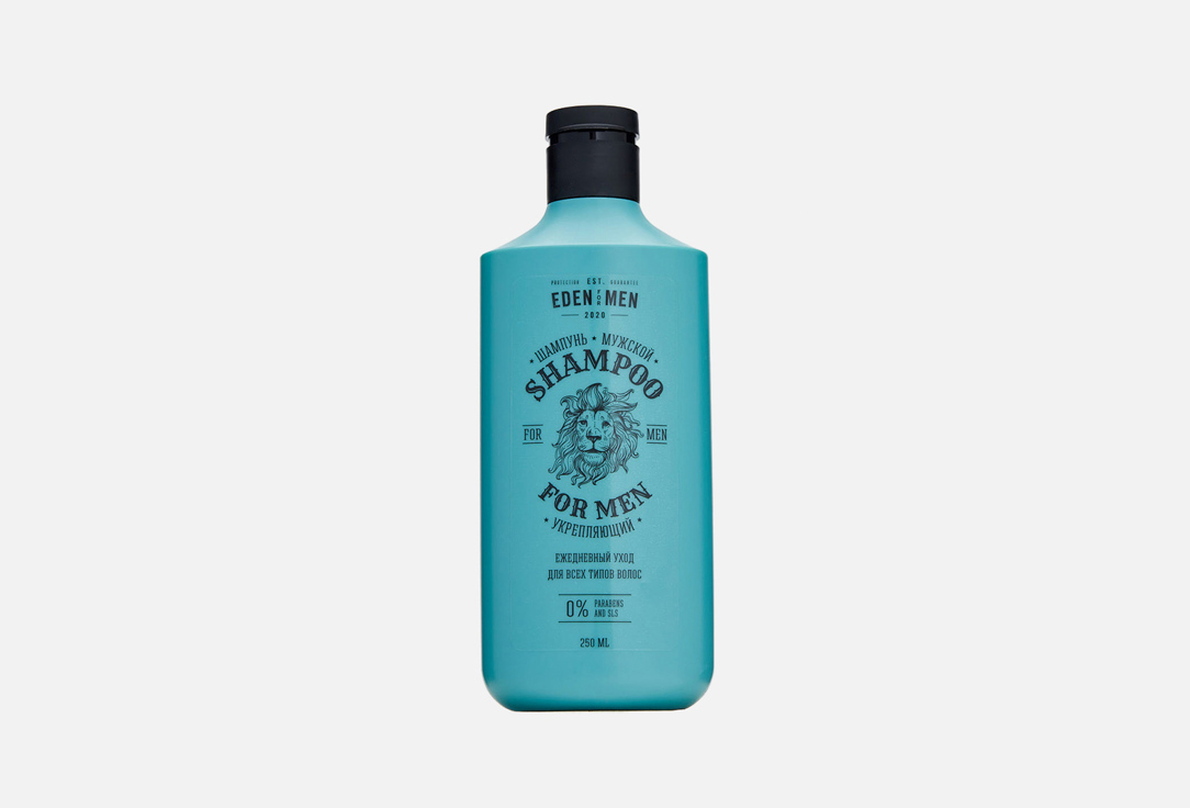 FOR MEN 250 мл