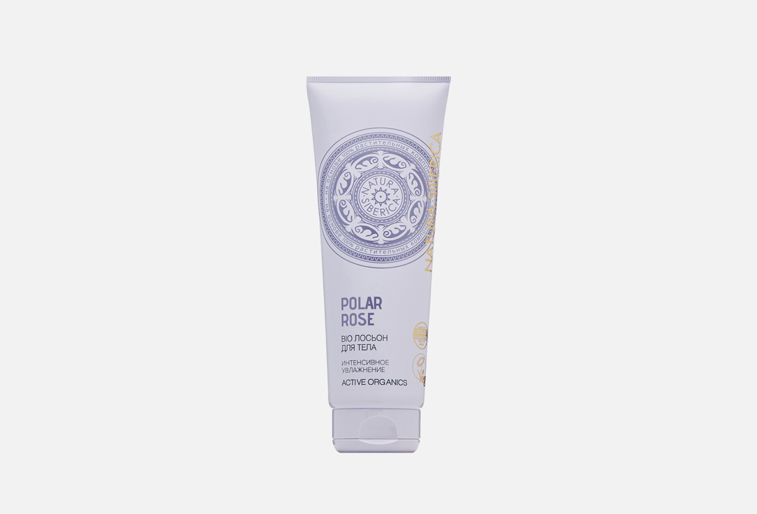BIO.POLAR ROSE 200 мл