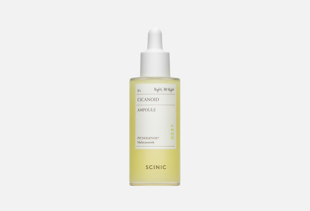 Cicanoid Ampoule 50 мл