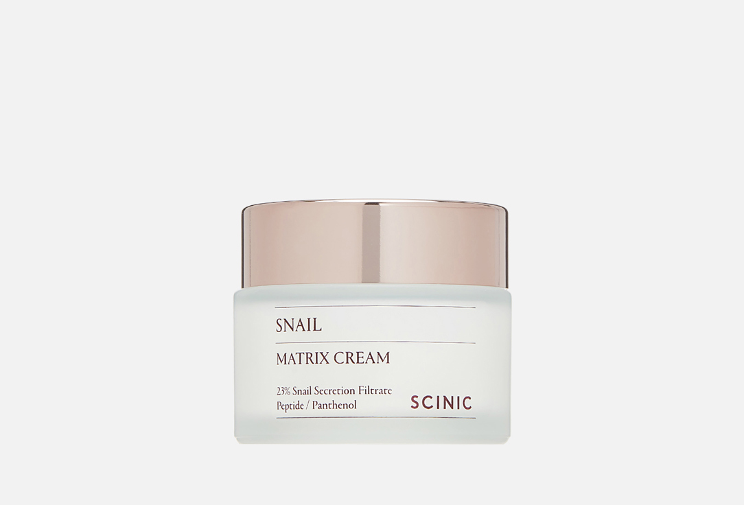 Snail Matrix Cream 50 мл