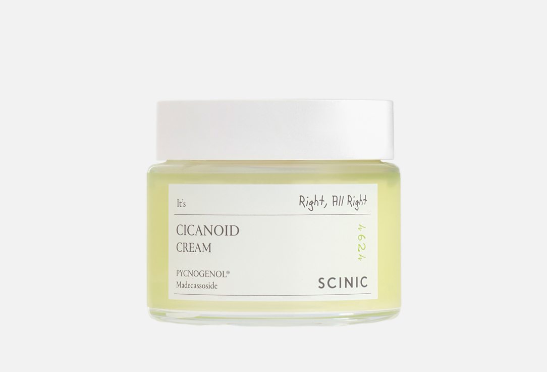 Cicanoid Cream 80 мл