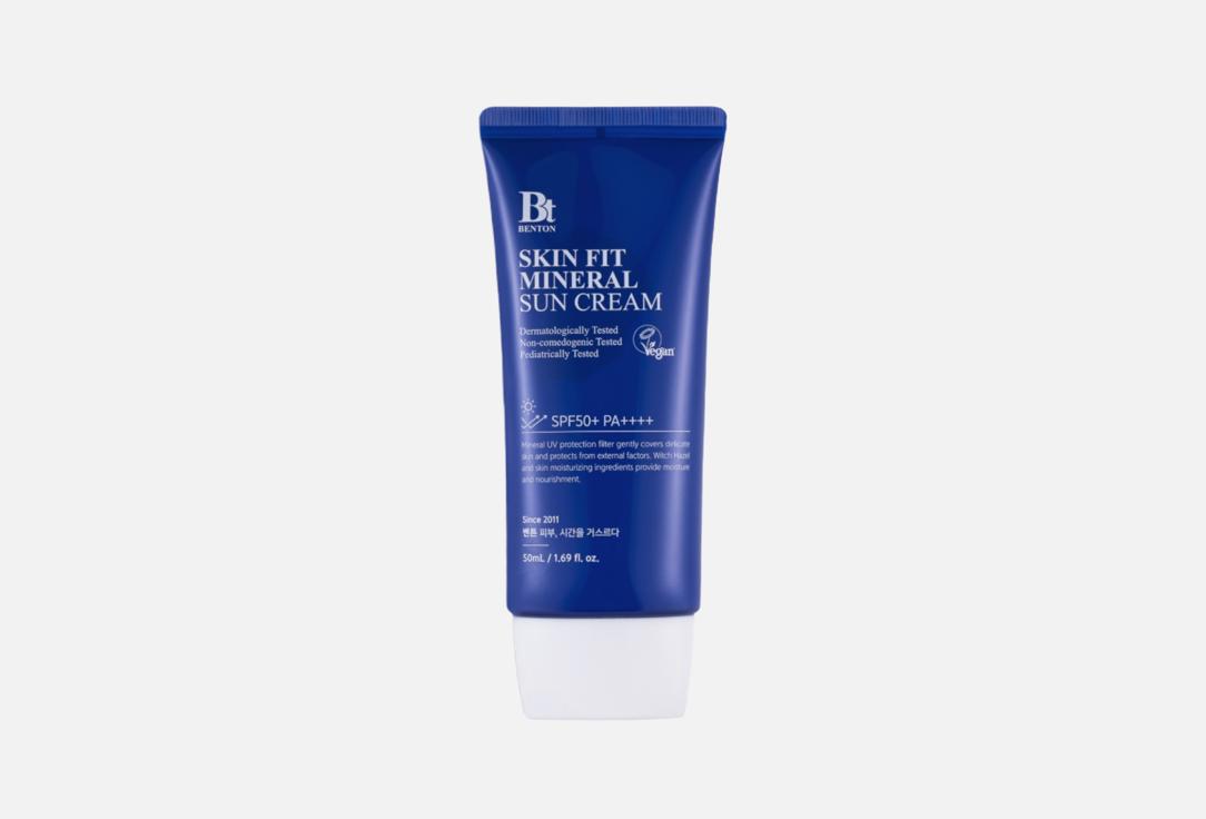 Skin Fit Mineral Sun Cream SPF 50+ PA++++ 50 мл