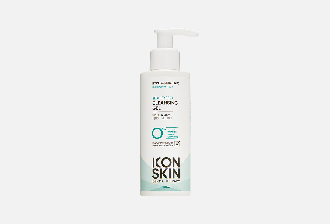 Sebo Expert Cleansing Gel 150 мл