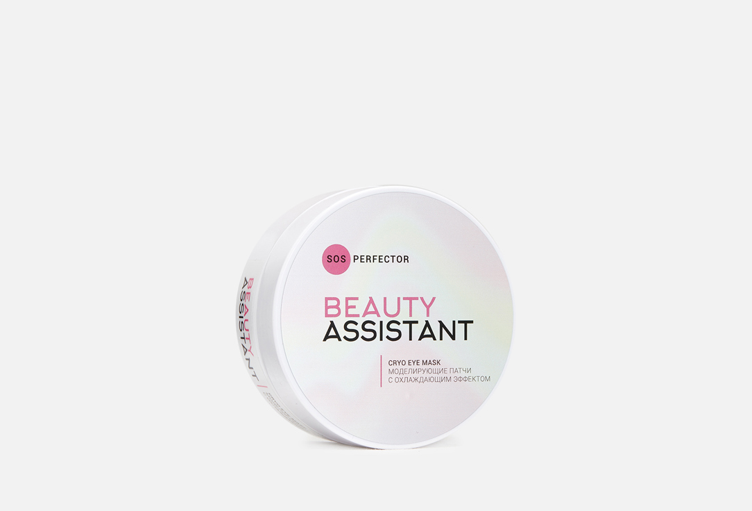 SOS Perfector Cryo Eye Mask 60 шт