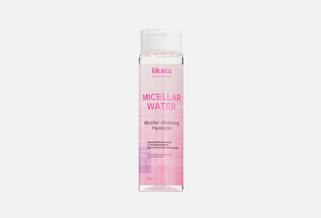 Micellar cleansing hyaluron 250 мл