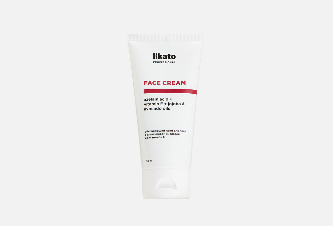 Face cream azelain acid + vitamin E 50 мл