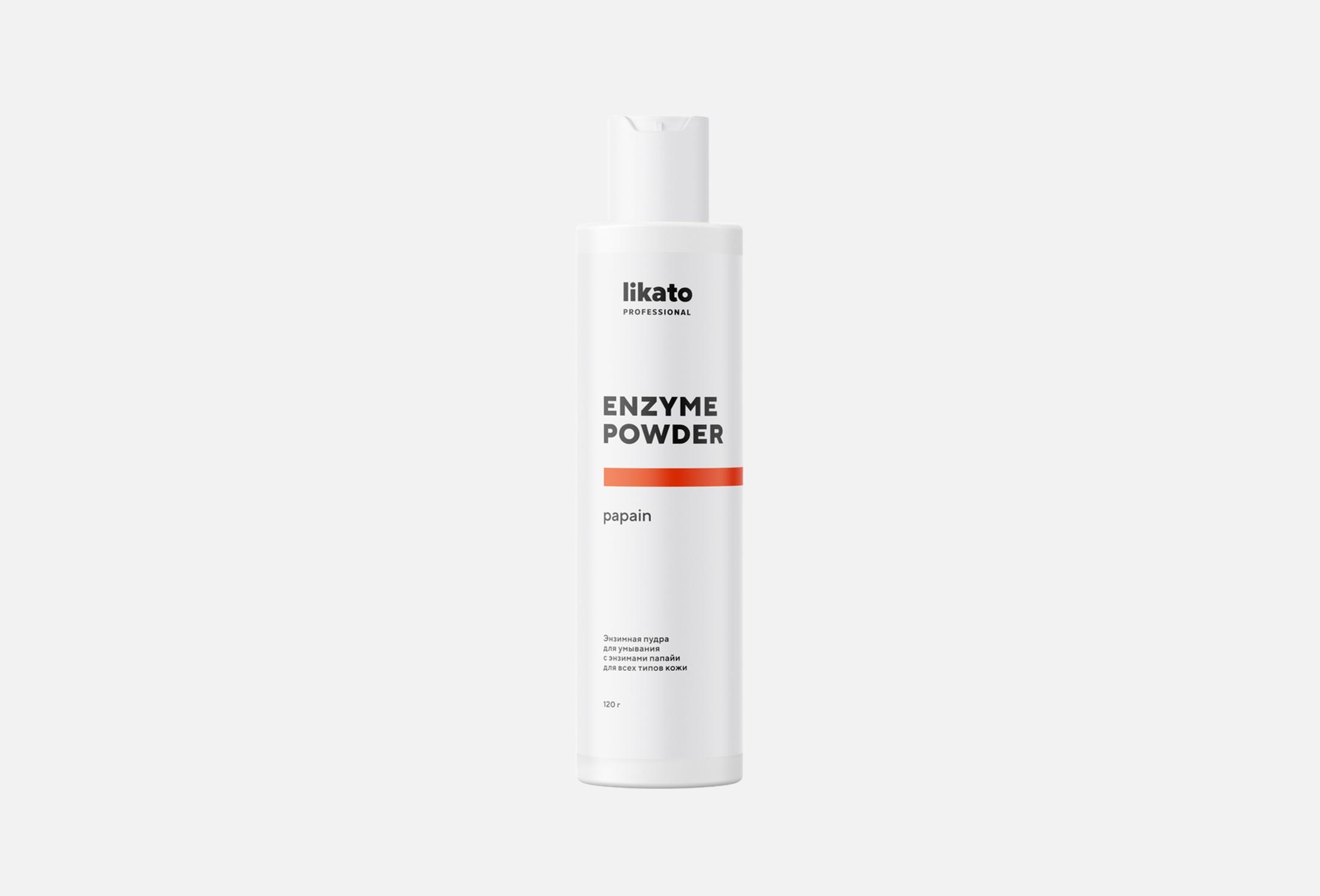 Likato Professional Энзимная пудра для умывания papain 120 г