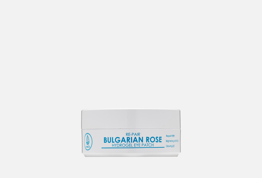 Re-pair Bulgarian Rose Hydrogel Eye Patches 60 шт