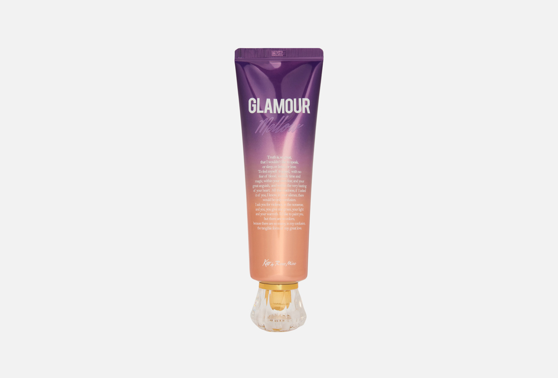Fragrance Cream - Glamour Mellow 140 мл